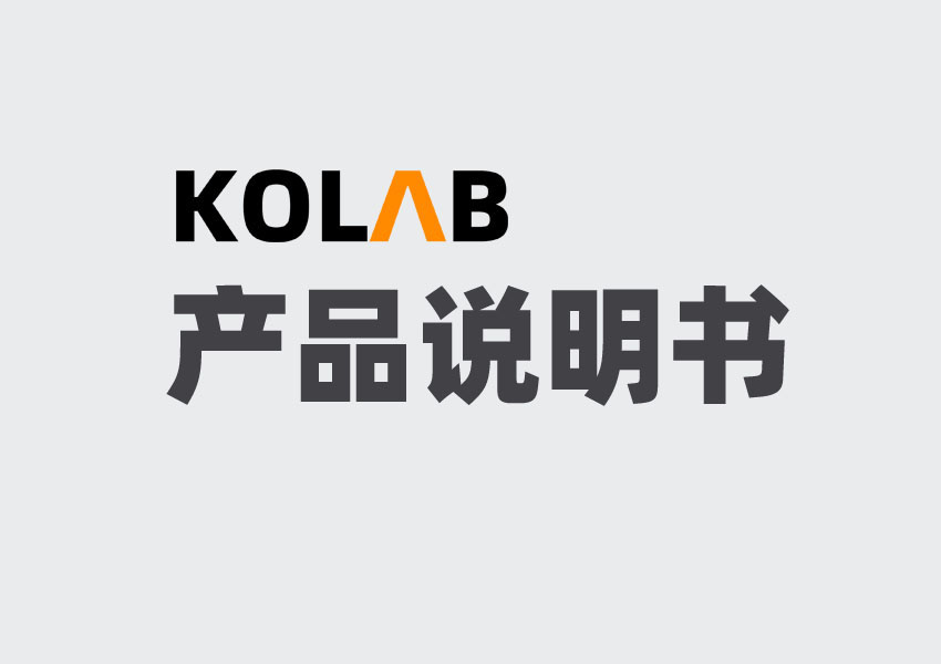 卡爾費(fèi)休水分測(cè)定儀 KX-3000/3008 說明書